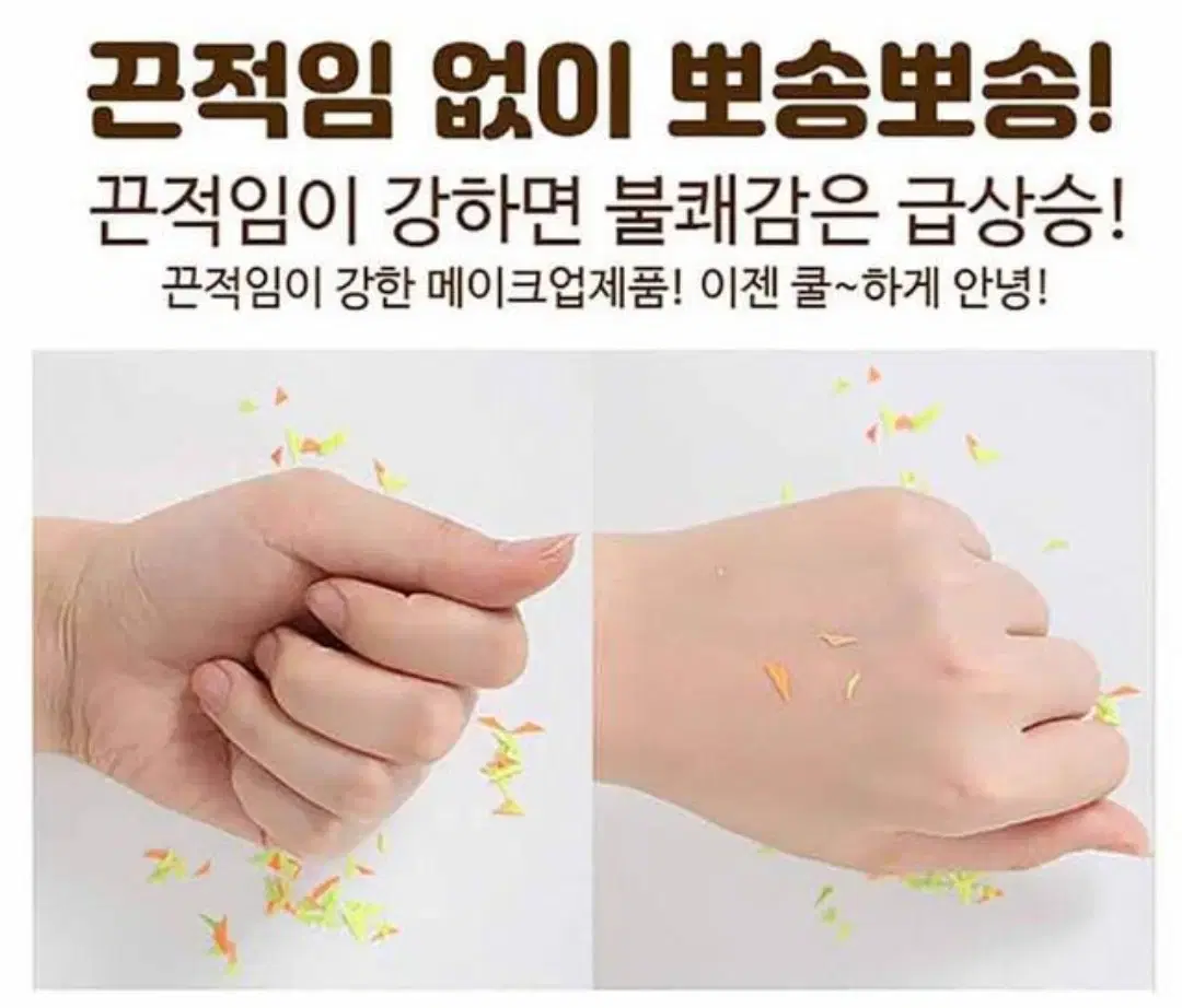 thumbnail-9